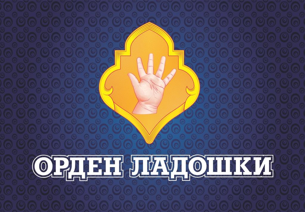 В Саратове в формате онлайн прошла пресс-конференция по проекту 