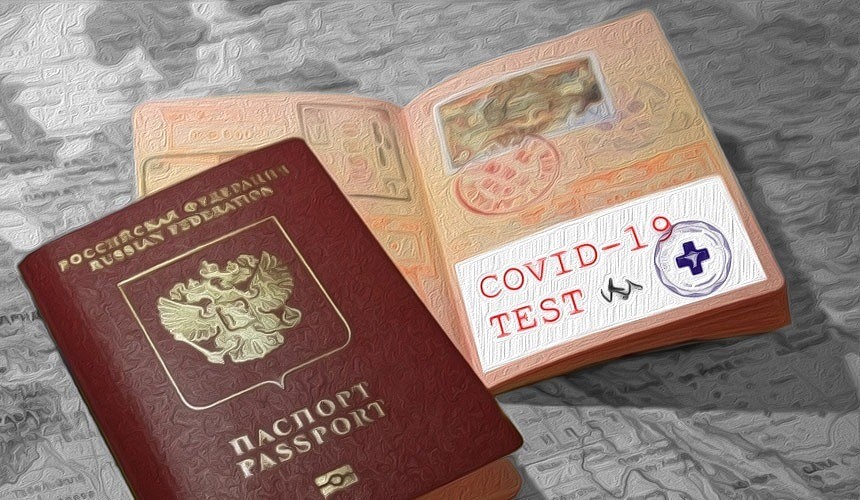 Президент Российской секции МПА высказал мнение о введении COVID-паспортов