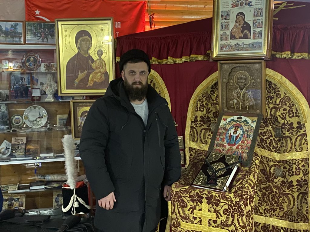 Ассоциация 