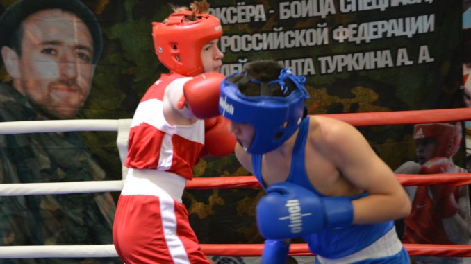 Турнир памяти боксёра-бойца спецназа Туркина состоялся в ВАО