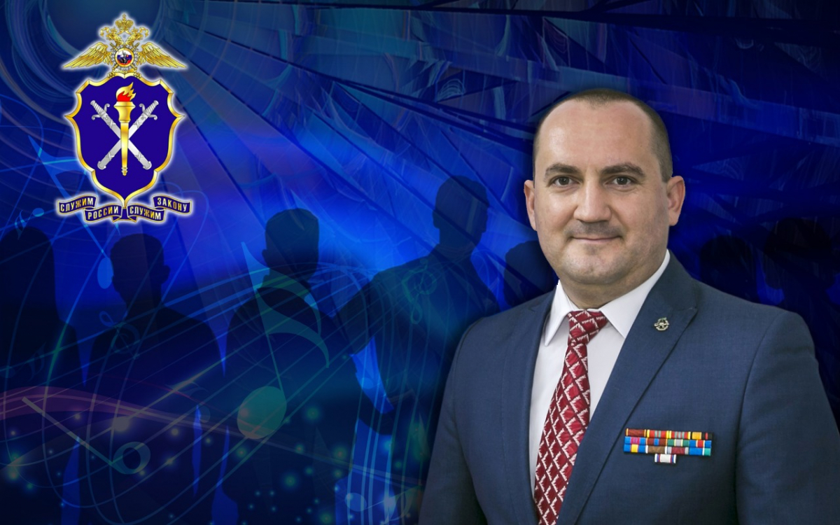 Вячеслав Калинин вошёл в жюри конкурса Следственного департамента МВД России