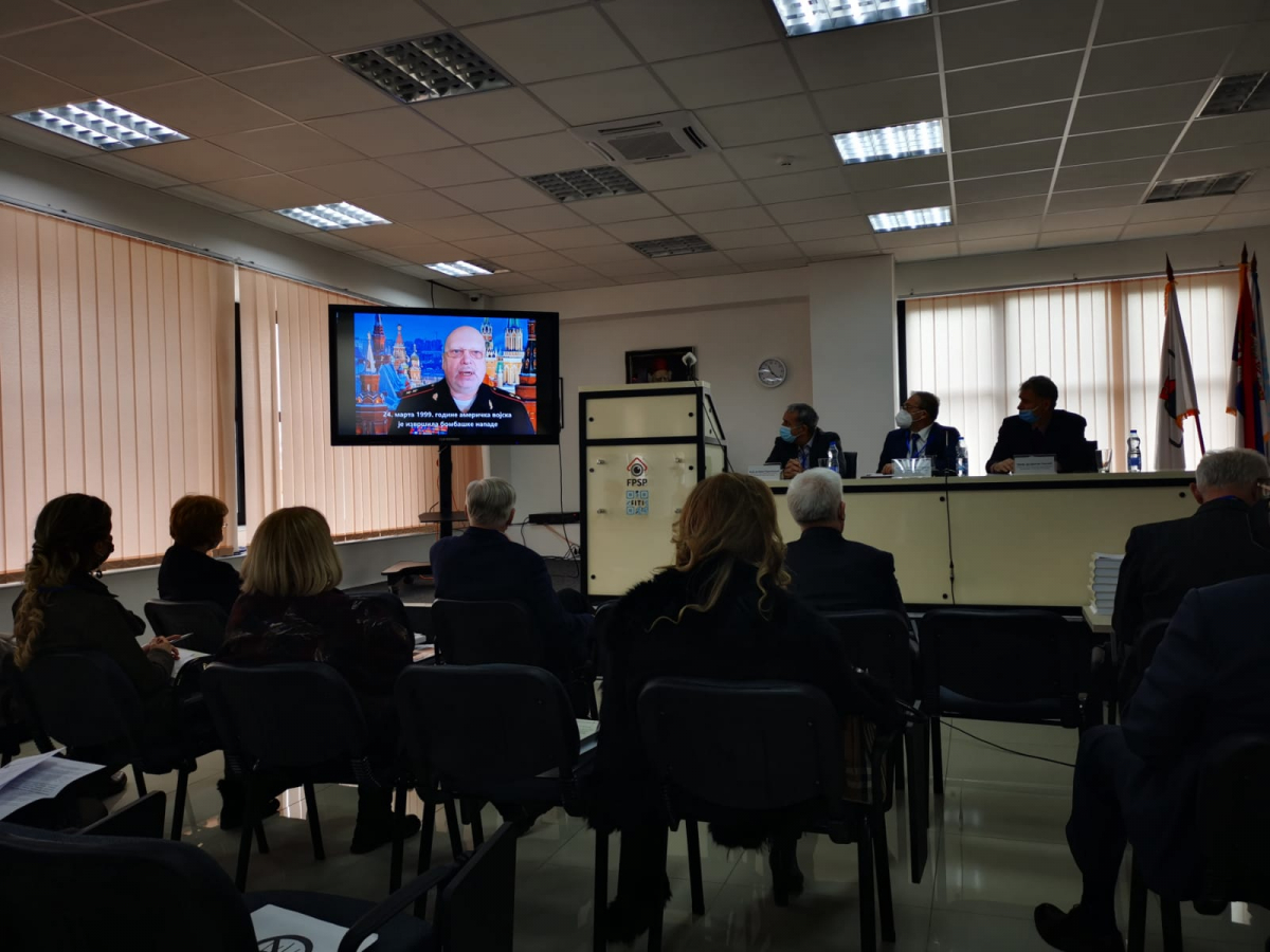 Русские ветераны приняли участие в международном круглом столе, посвящённом агрессии НАТО против Югославии