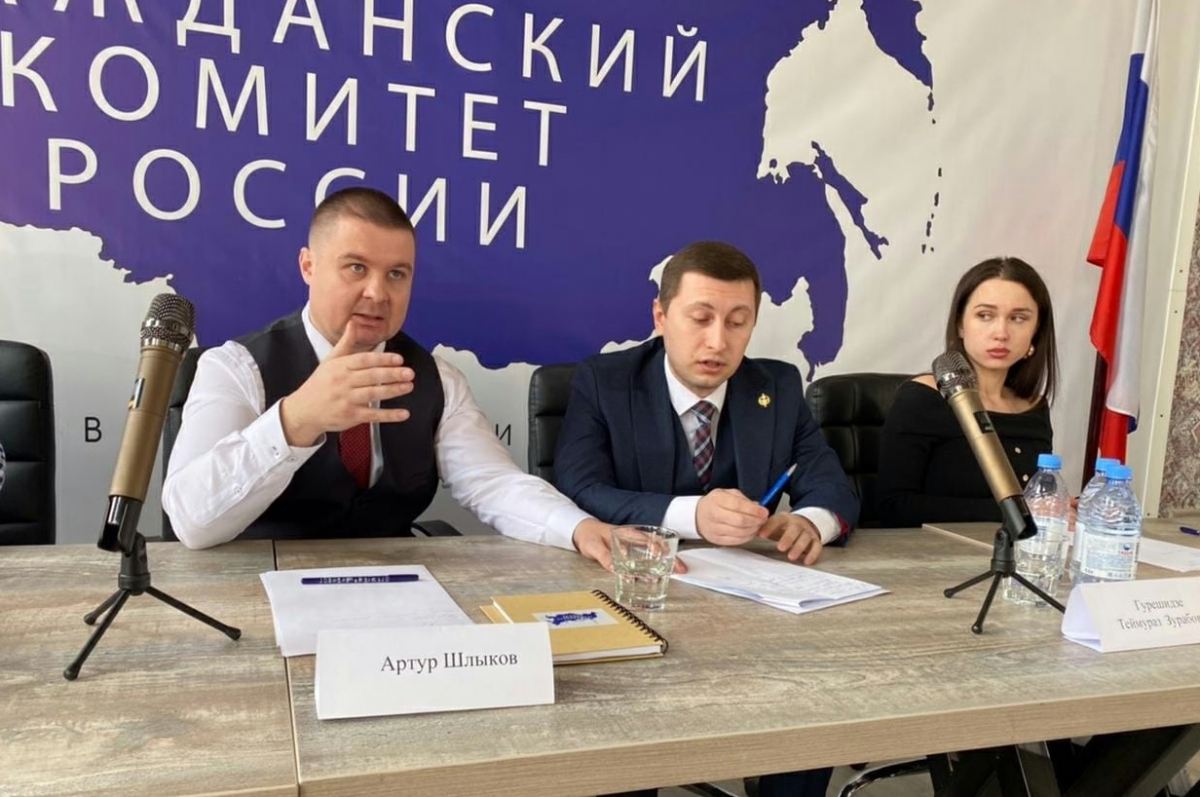 Артур Шлыков: 