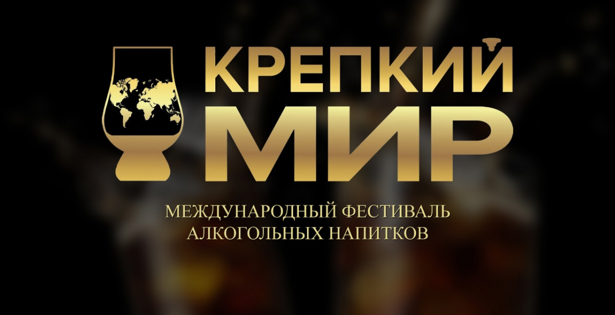 15 мая в Москве стартует 9-й Международный Фестиваль 