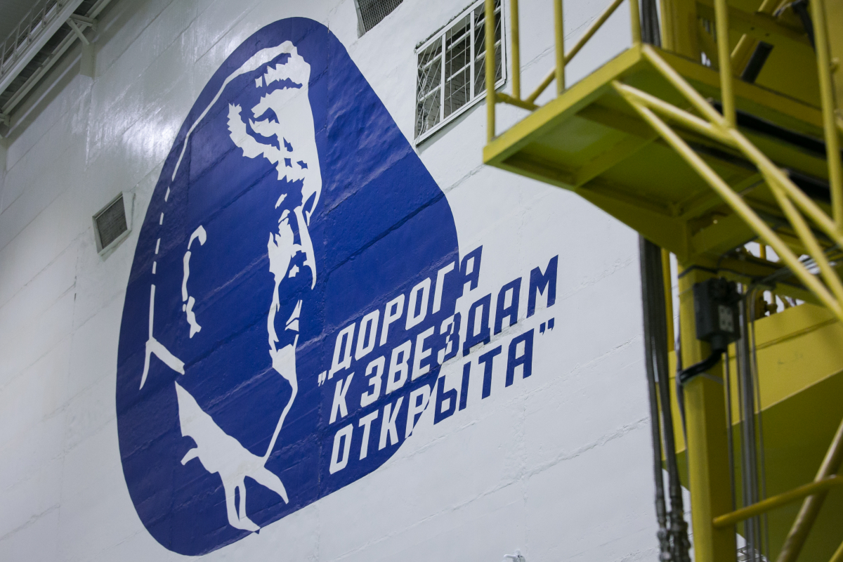 Основатель 