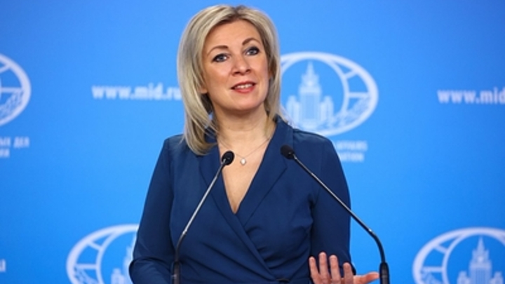 Захарова указала на парадокс в чешском деле