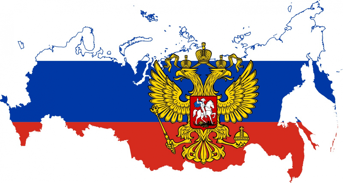 Дискуссионный слёт 