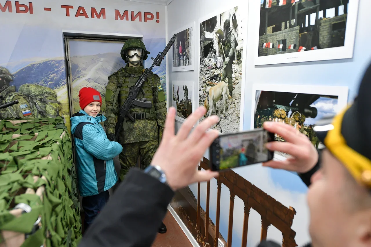 Поезд  