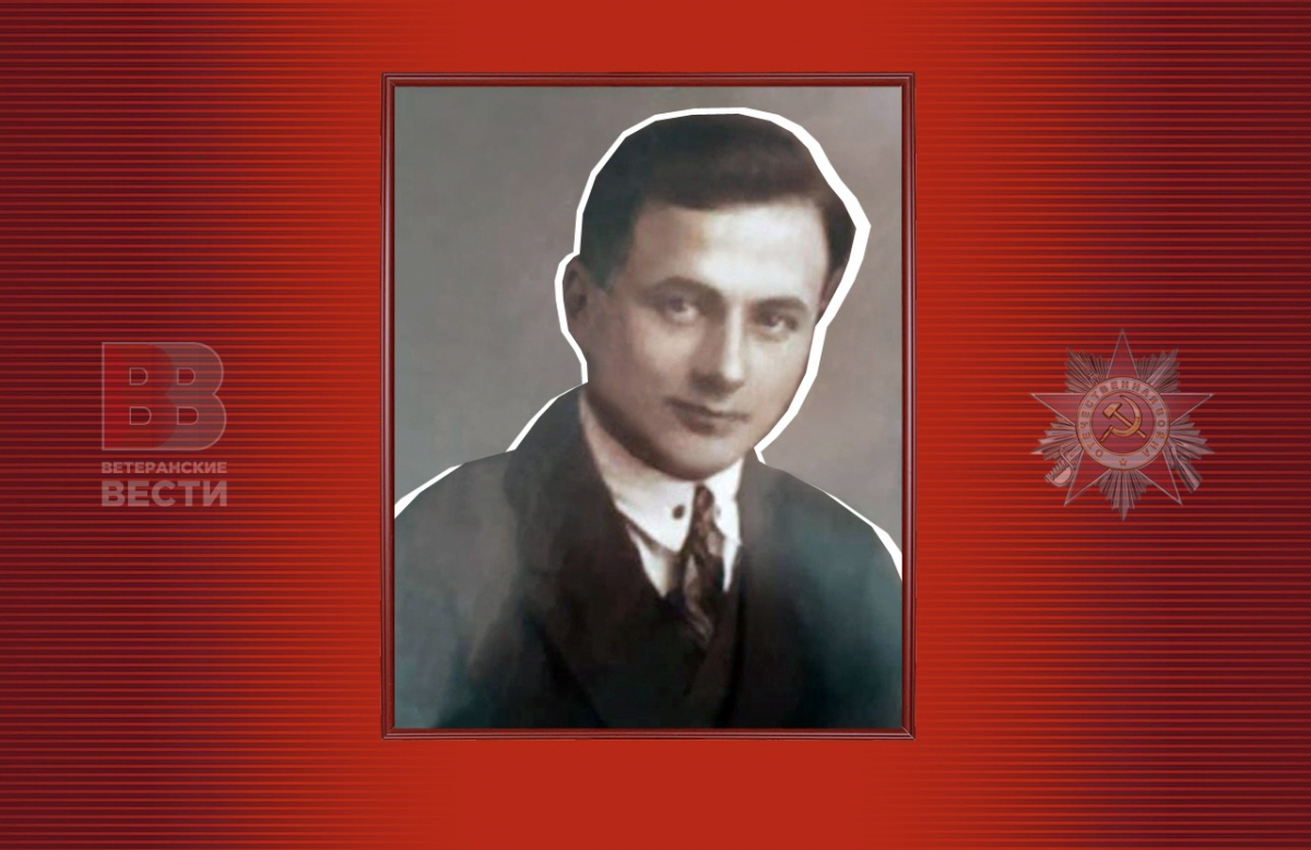 У Победы есть имя. Мишкин Иван Николаевич