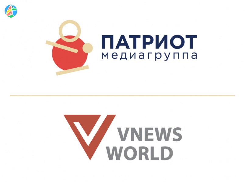 К Медиагруппе «Патриот» присоединилось сетевое СМИ «VNews World»