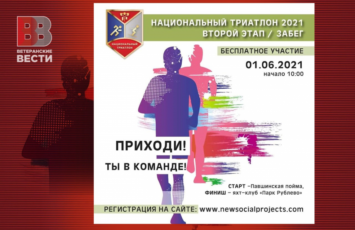 В Яхт-клубе 