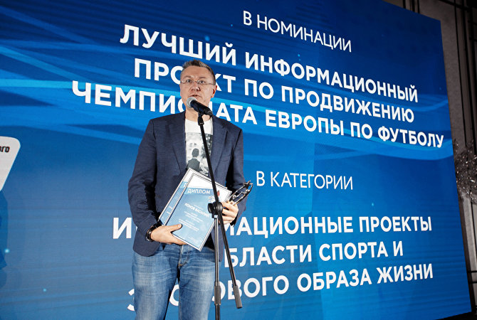 Проект РИА Новости Спорт о ЕВРО-2020 стал лауреатом премии 