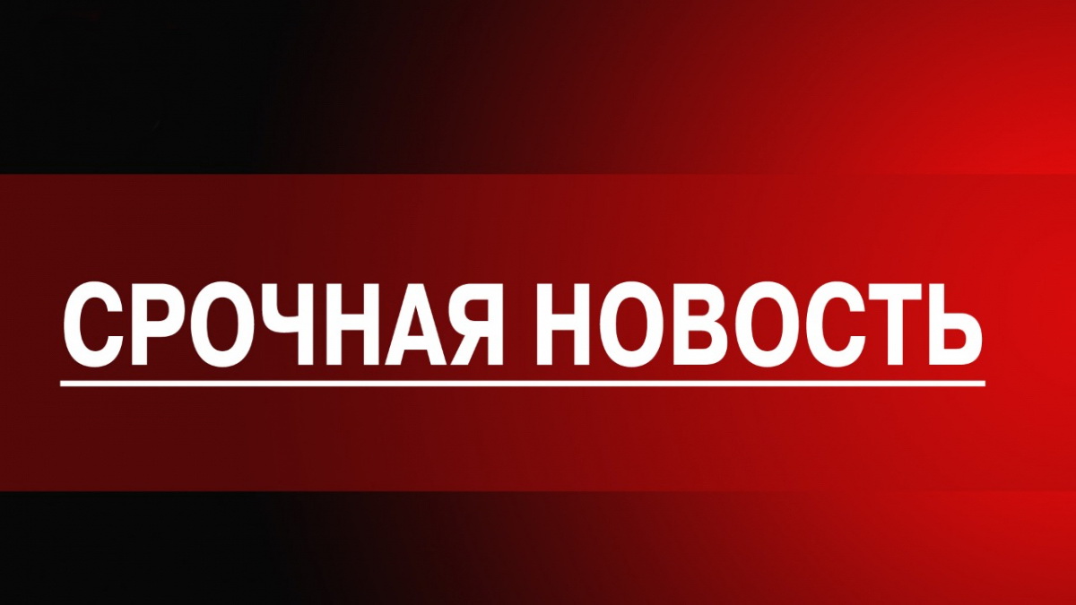 Официальная позиция Минобороны России по факту проведения учений «Sea Breeze»