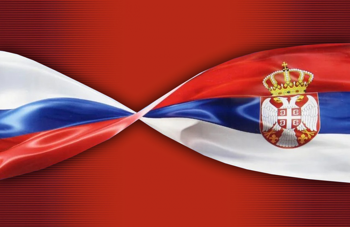 Программа 