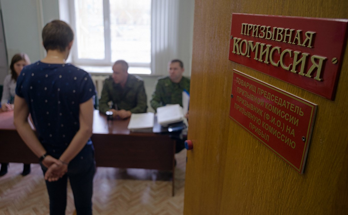 Шойгу начинает программу обновления военкоматов