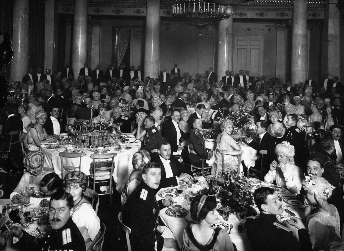 Накануне. Terra Incognita