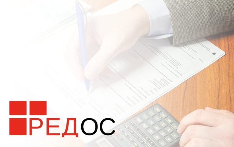 ПО для подготовки деклараций о доходах чиновников совместимо с РЕД ОС