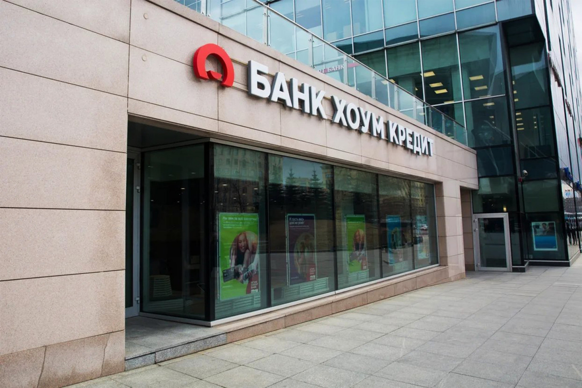 Банк Хоум Кредит запускает новую акцию в пользу вакцинации
