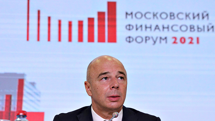 Глава Минфина Антон Силуанов сделал ряд неожиданных заявлений