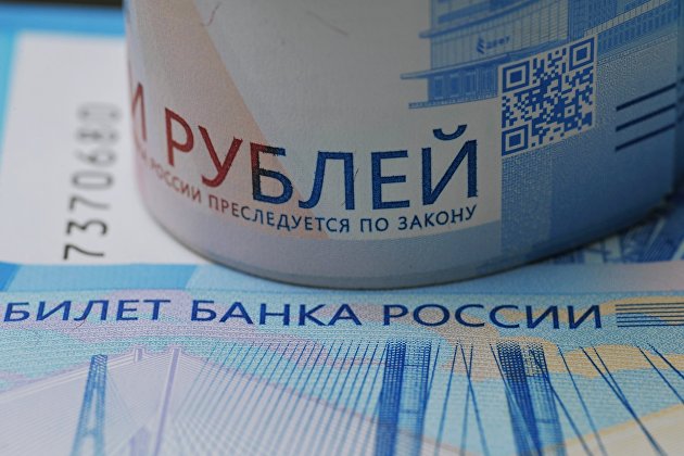 Клиенты 