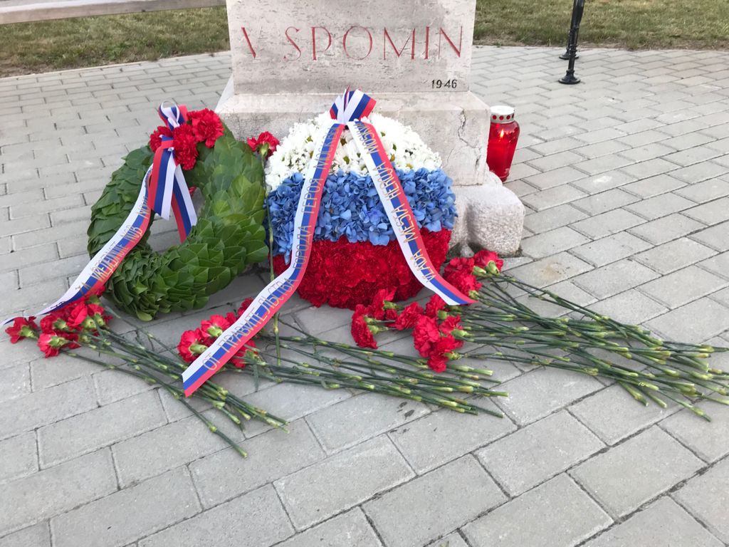 В Словении почтили память погибших во время Второй мировой войны партизан