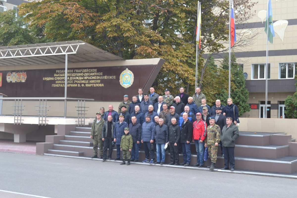 В Рязани прошла конференция с руководителями военно-патриотических объединений десантного профиля