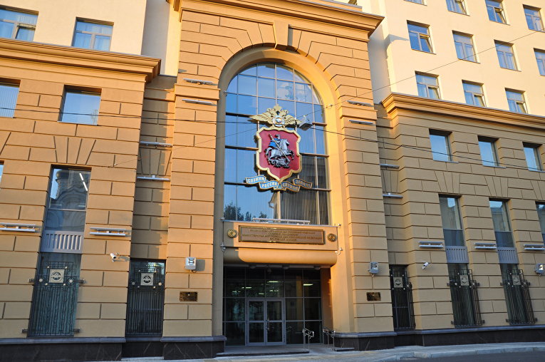 Общественный совет поздравил столичную полицию с 300-летием