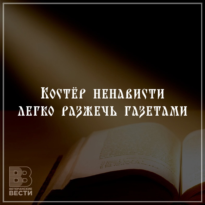 Подтверждена совместимость РЕД ОС с продуктами 3Logic Group