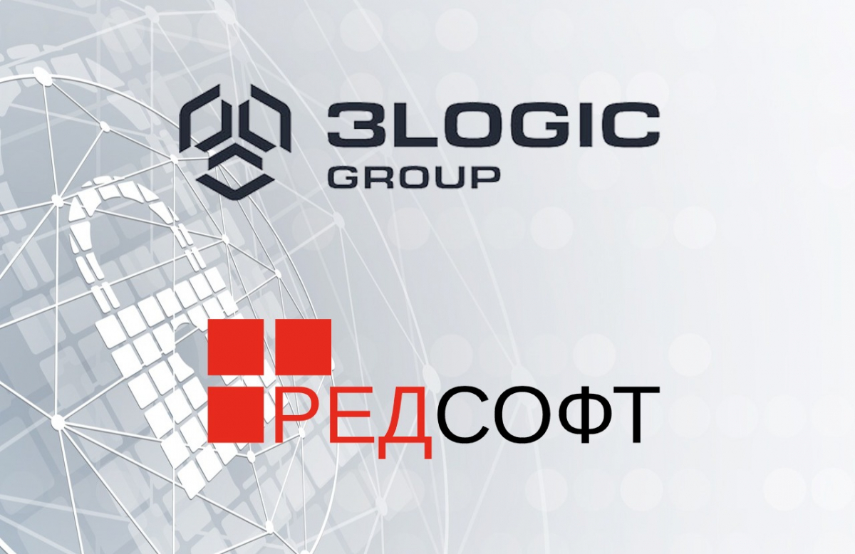 РЕД ОС и 3Logic Group совместимы