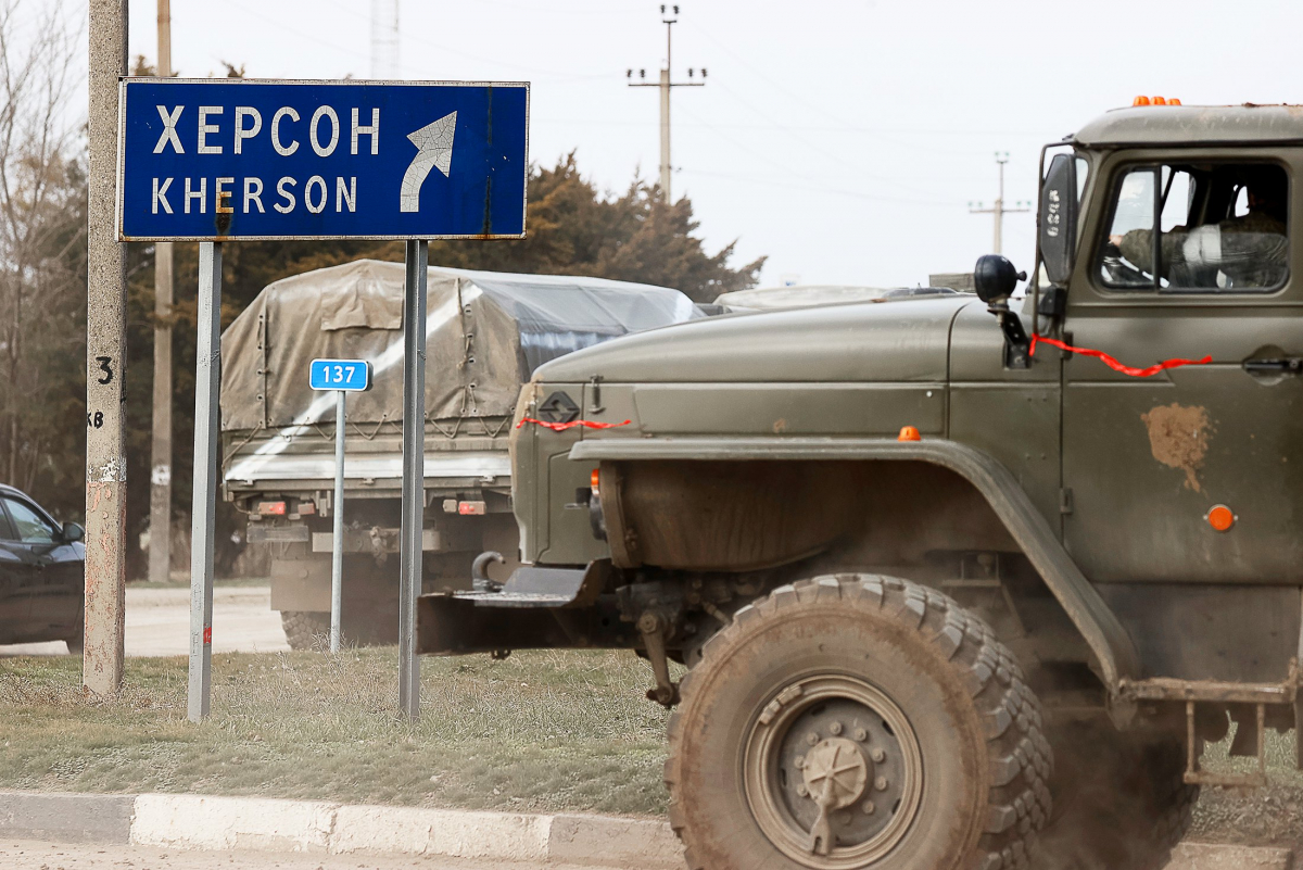 В Херсоне прогремел взрыв