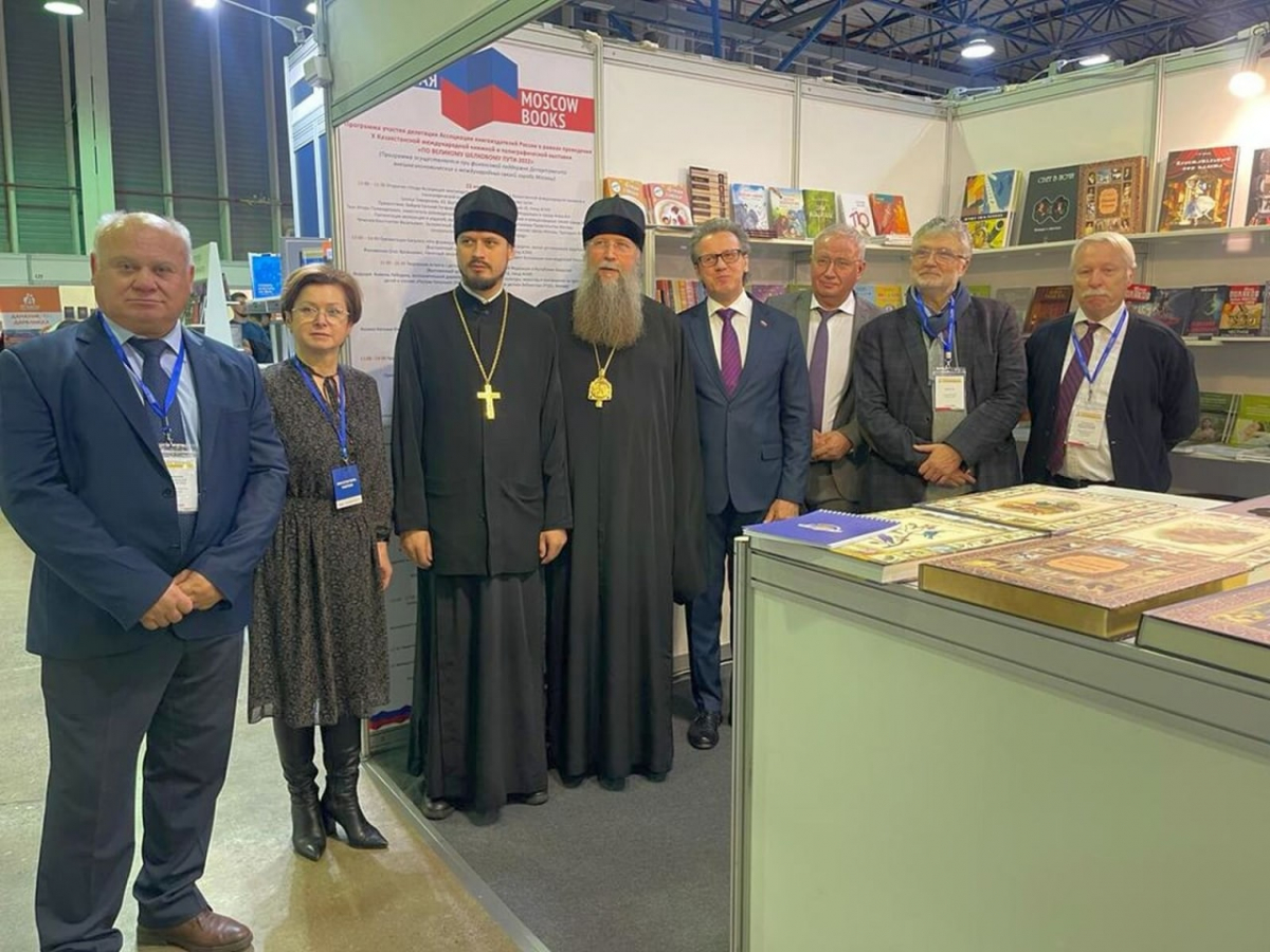Москва провела творческие встречи и круглые столы в рамках поддержки соотечественников в Алма-Ате