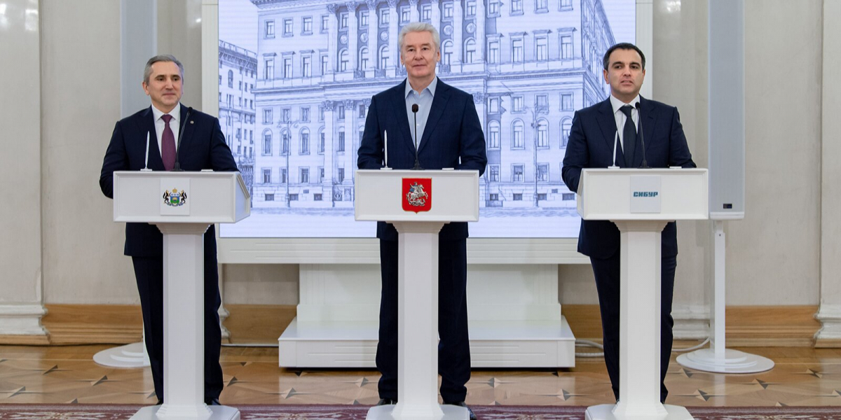 Москва, Тюменская область и компания 