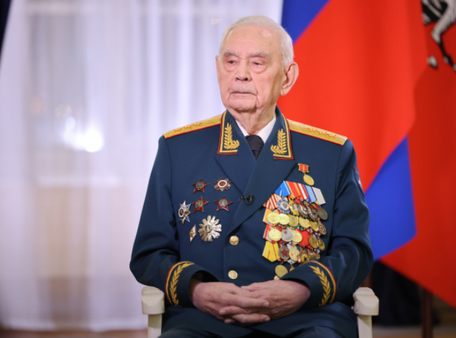 Звание 