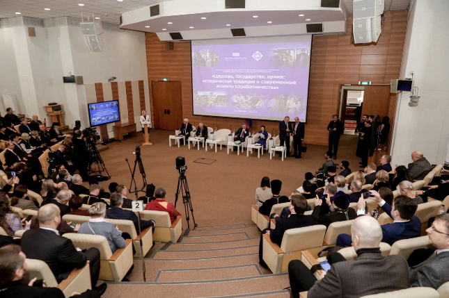 В Госдуме состоялся круглый стол на тему: 