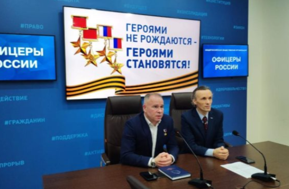 Председатель Совета по патриотическому воспитанию Александр Головашкин провёл онлайн-встречу с калужской молодежью