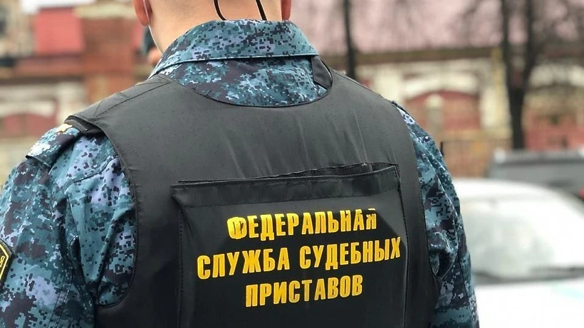 В ФССП России впервые вынесен процессуальный документ в автоматическом режиме