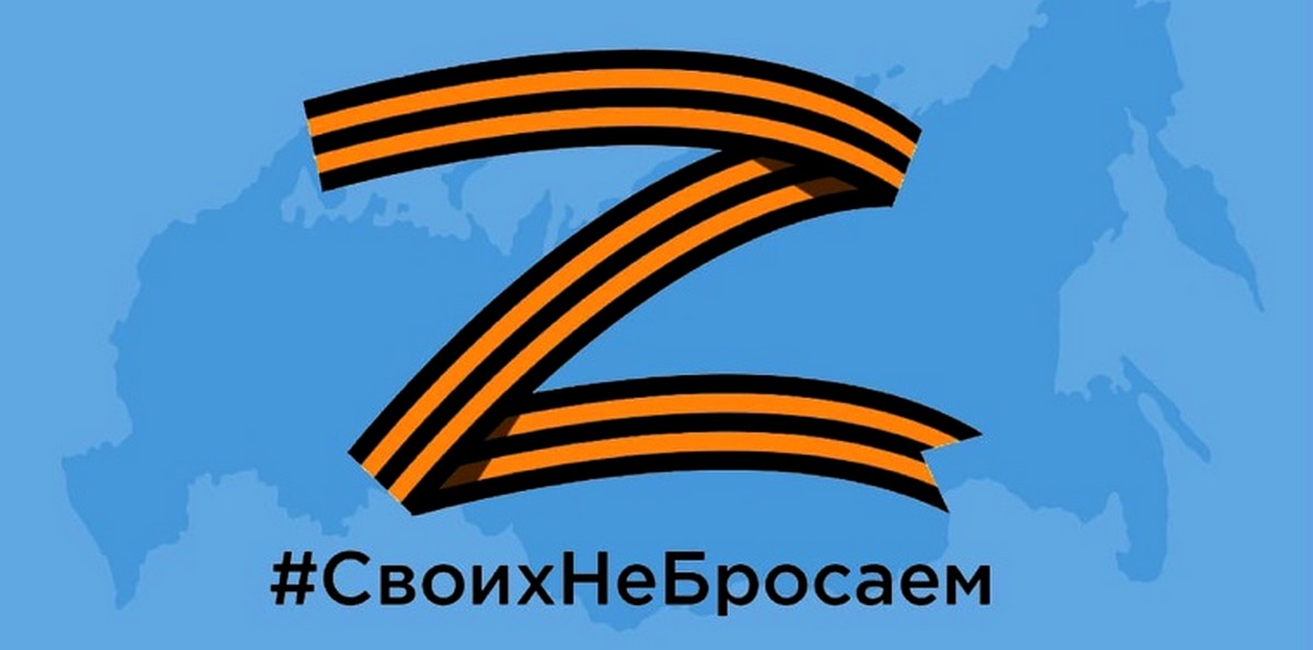 В России стартовал онлайн-марафон на исполнение песни 