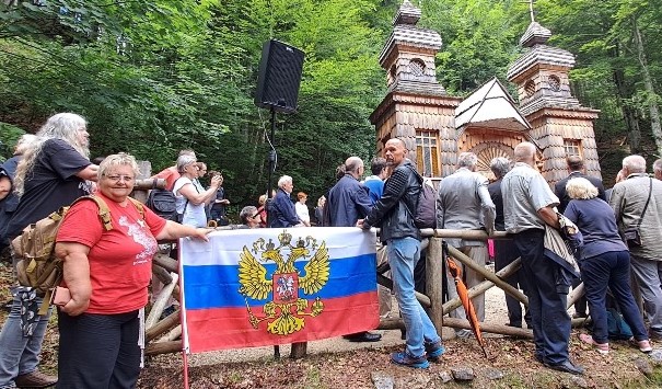 В Словении отметили День дружбы с Россией