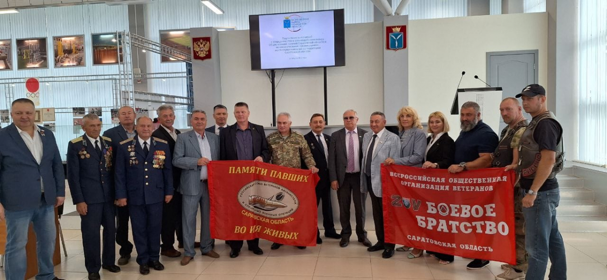 Выборы под общественным контролем
