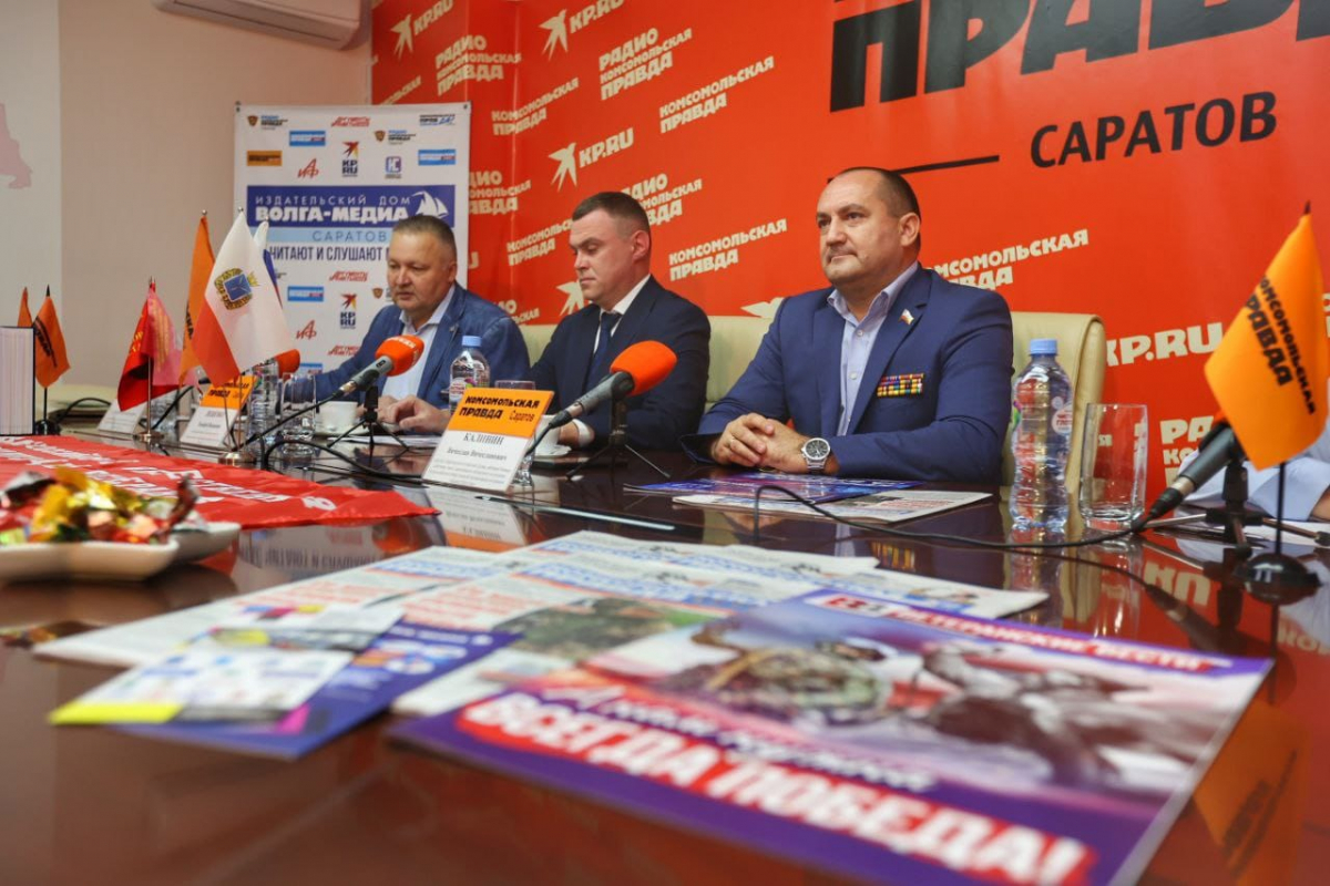 В Саратовской области дан старт мероприятий, приуроченных к юбилею Бориса Громова!