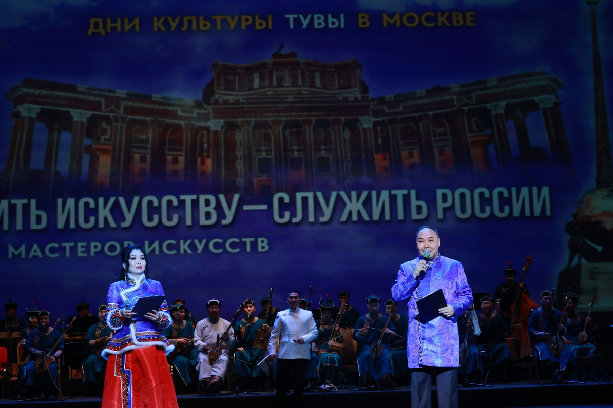 В ЦАТРА состоялся совместный концерт коллективов Минобороны РФ и Республики Тыва
