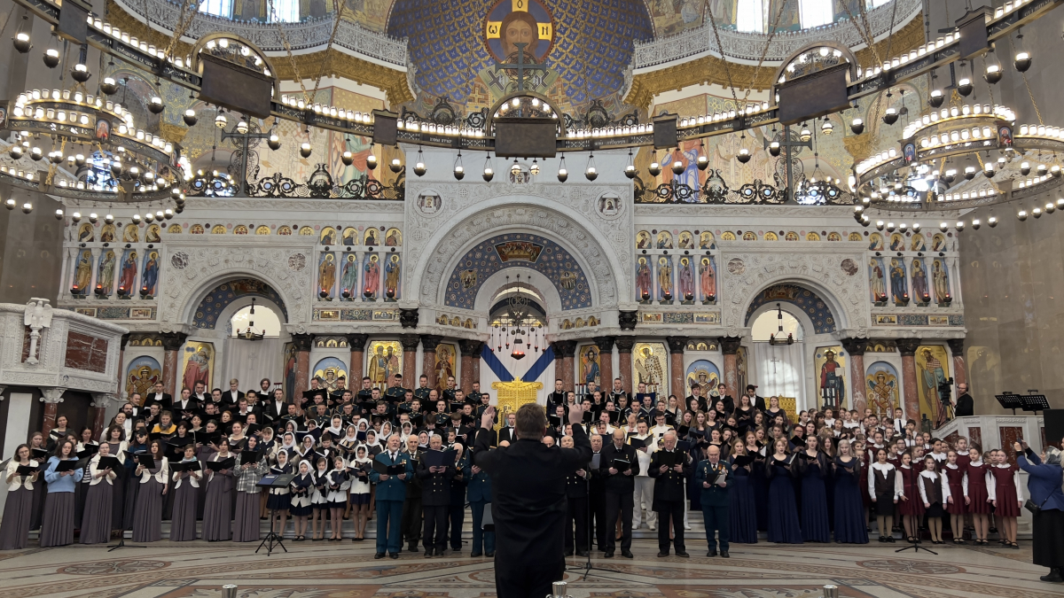 Хоровой собор, приуроченный к 80-летию полного освобождения Ленинграда от фашистской блокады, состоялся в Кронштадтском Морском Никольском соборе
