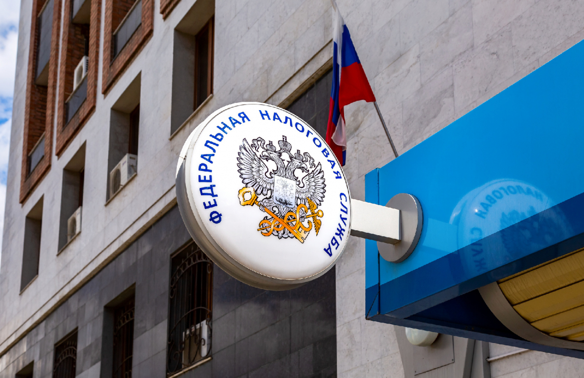 Вячеслав Калинин: информацию УФНС нужно довести до родных и близких