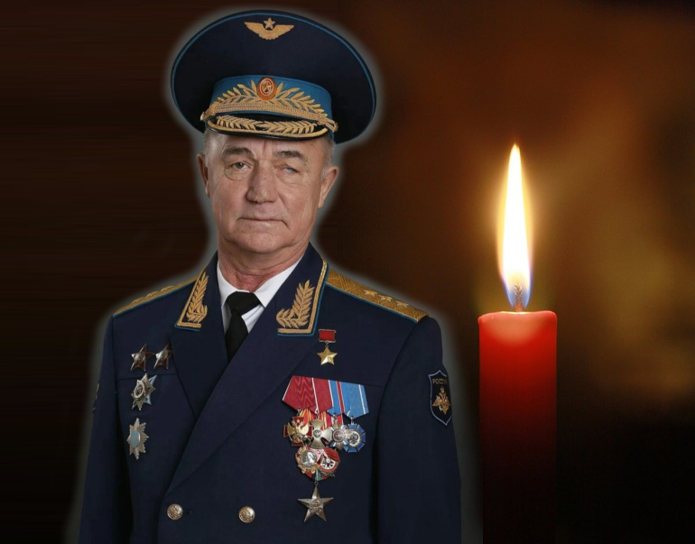 Ушёл из жизни Герой Советского Союза Валерий Востротин