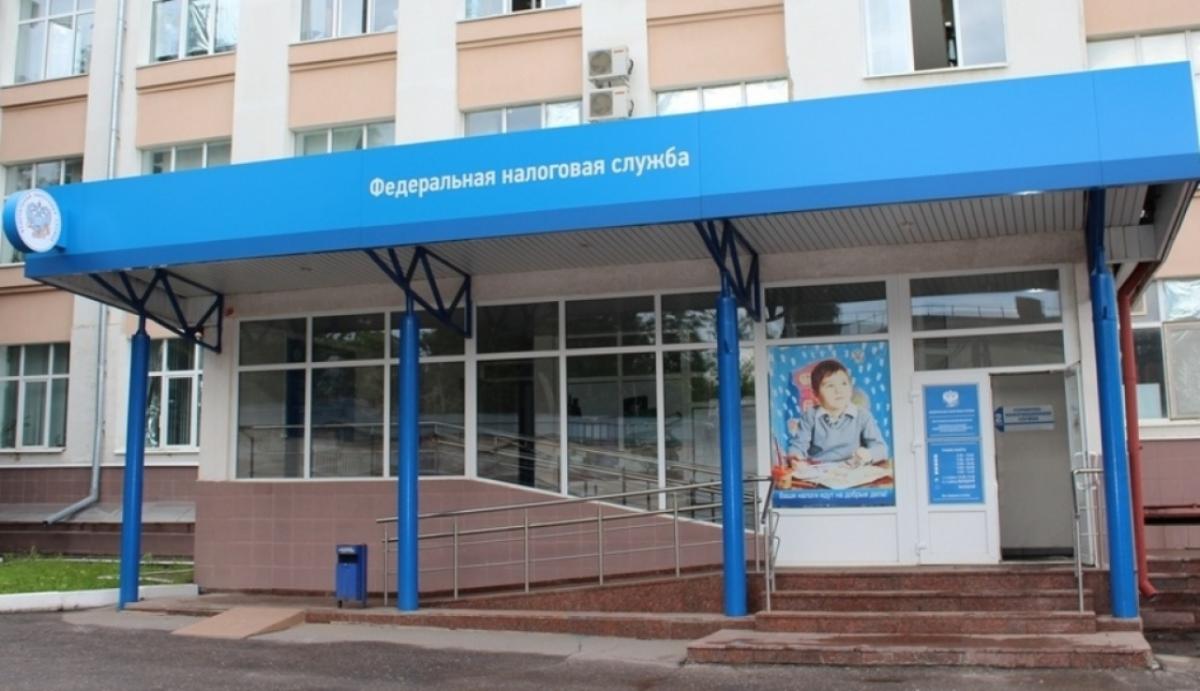 УФНС: проект 