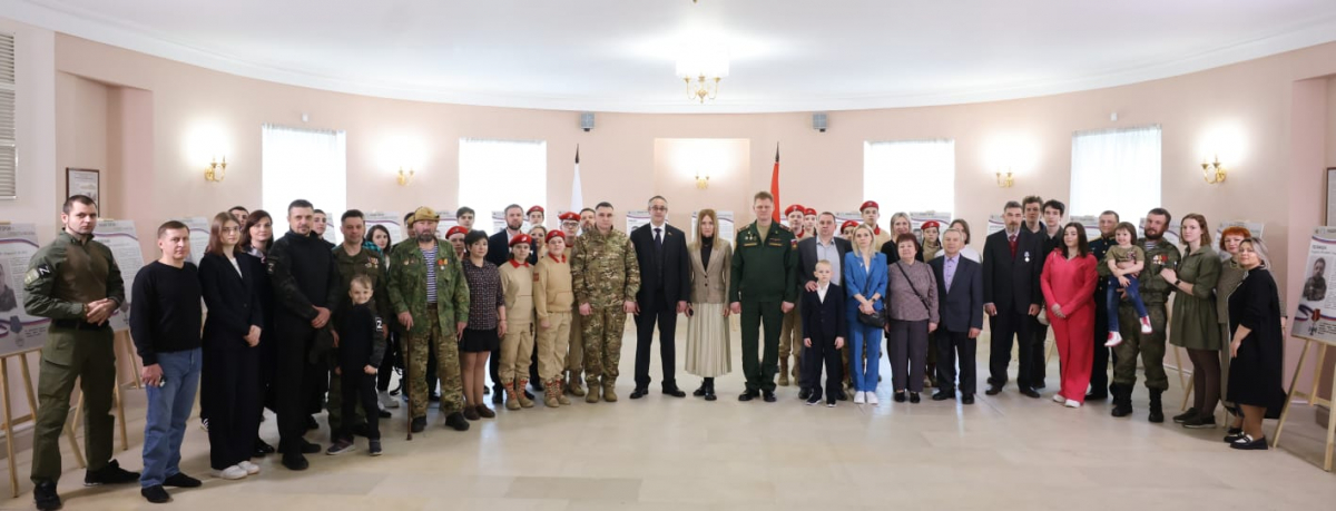 В столице России открылась выставка 