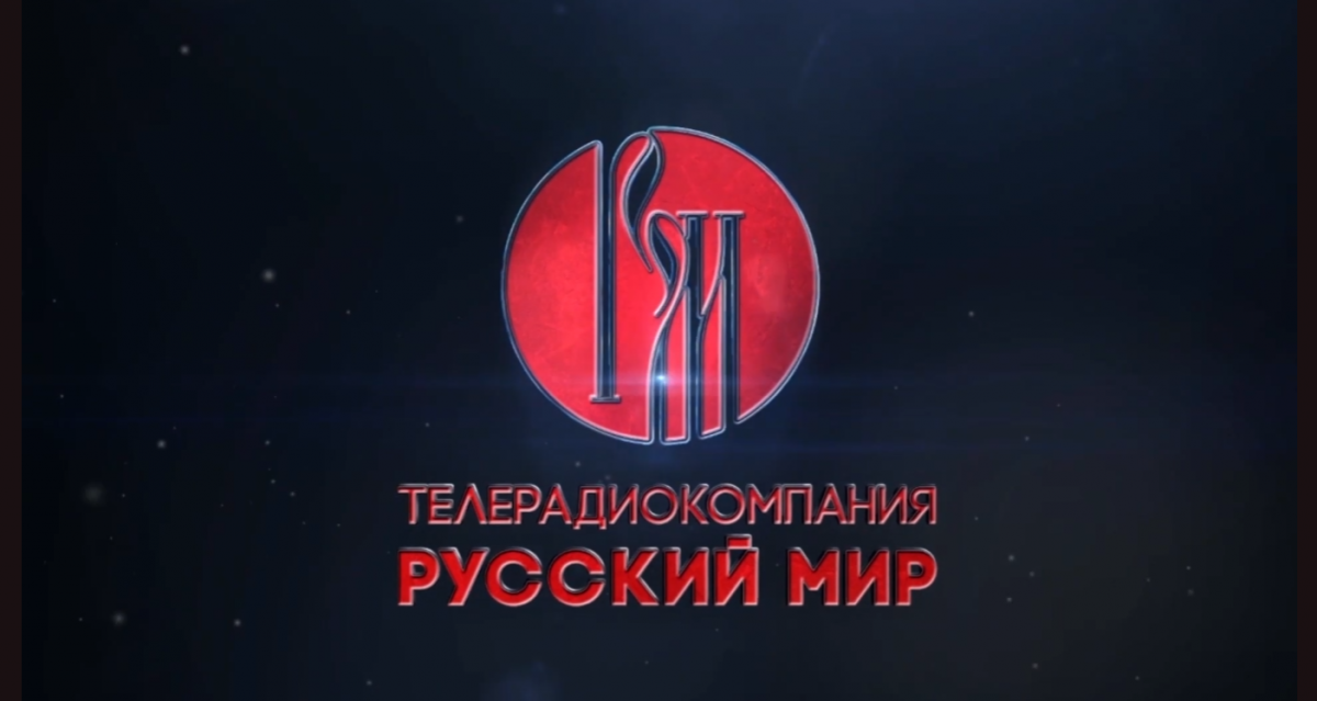 Эффект слова: Катюша