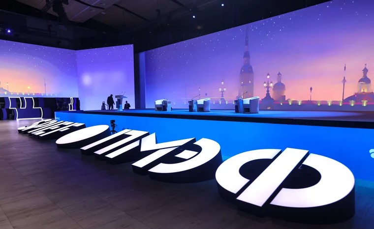 Фамильное древо Путина и новая Lada Iskra: главное о первом дне ПМЭФ