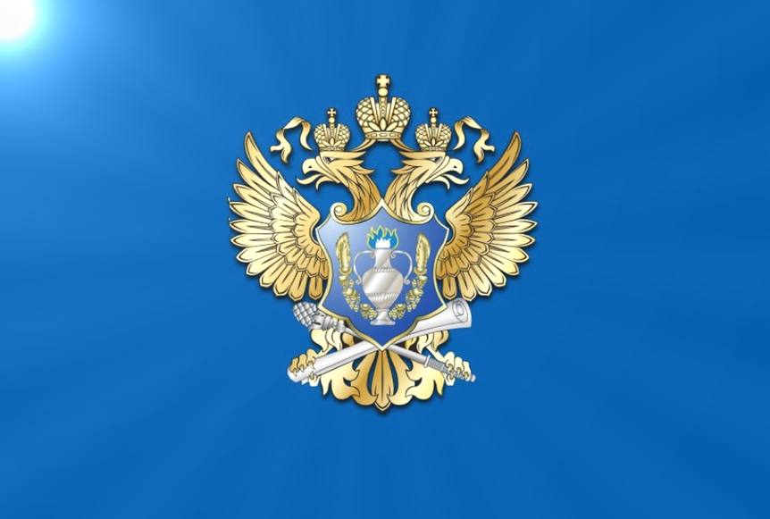 Росалкогольтабакконтроль провёл мероприятие в Махачкале – комментарий эксперта