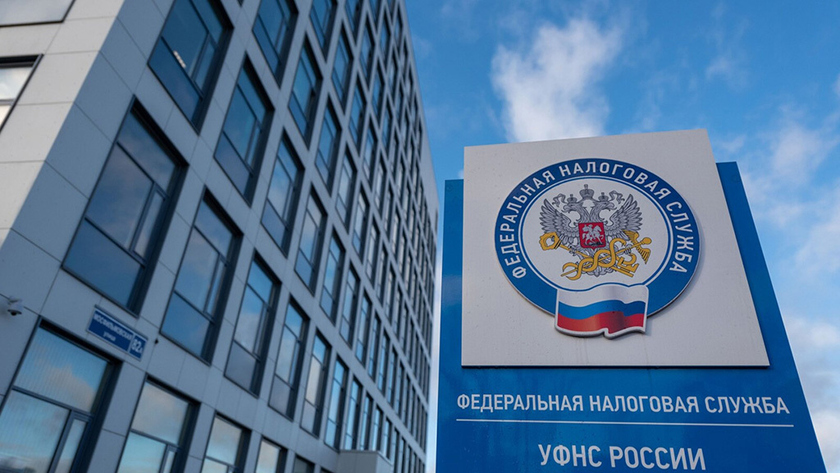 Вячеслав Калинин высоко оценил электронные сервисы УФНС
